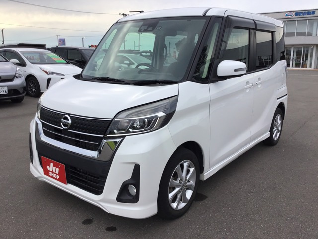 デイズルークスハイウェイスター Xターボ 4WD