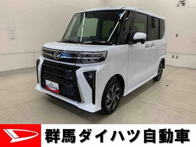タントカスタムX リミテッド 4WD