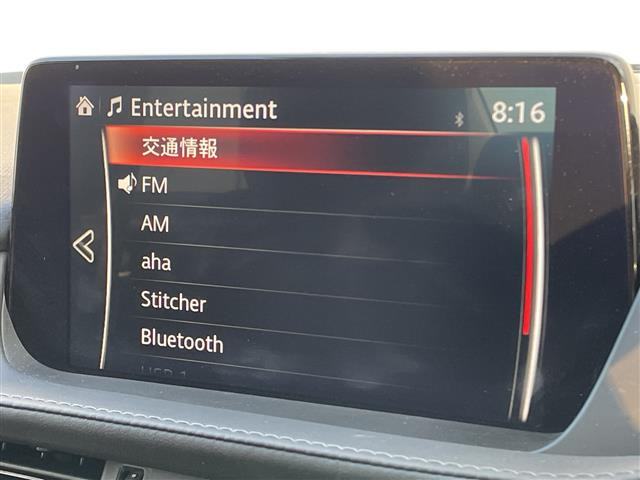 MAZDA6セダン2.0 20S