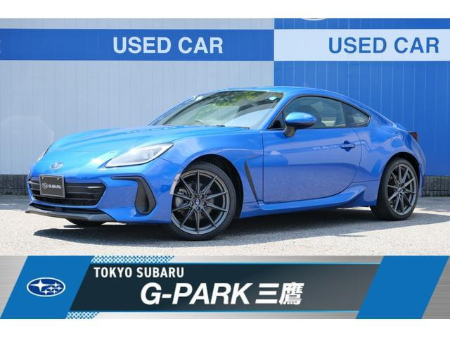 BRZ