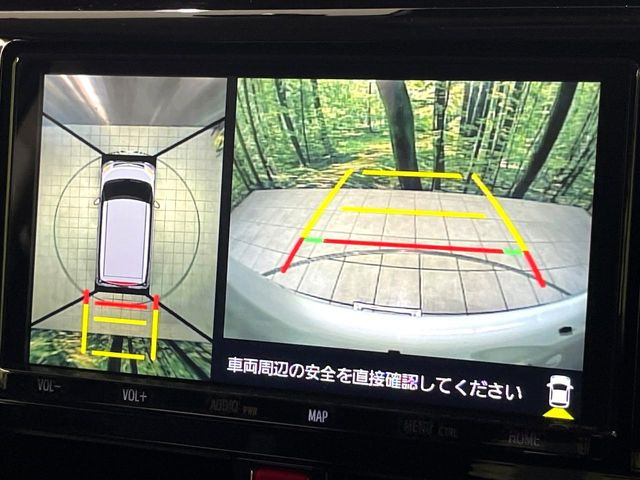 【パノラミックビューモニター】専用のカメラにより、上から見下ろしたような視点で360度クルマの周囲を確認することができます☆死角部分も確認しやすく、狭い場所での切り返しや駐車もスムーズに行えます。