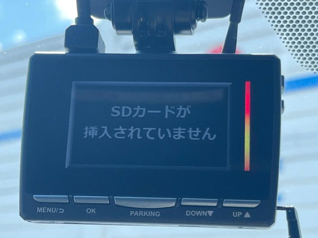 【ドライブレコーダー】ドライブレコーダー装備!走行中はもちろん、あおり運転や事故に遭遇した際、映像で記録し、万一のリスクに備えます。※記録用SDカードはお客様ご自身でご準備いただく必要があります。