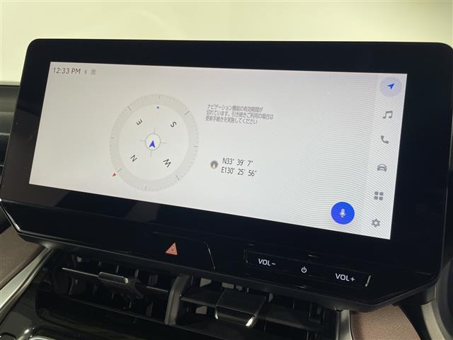 ハリアー2.5 ハイブリッド G