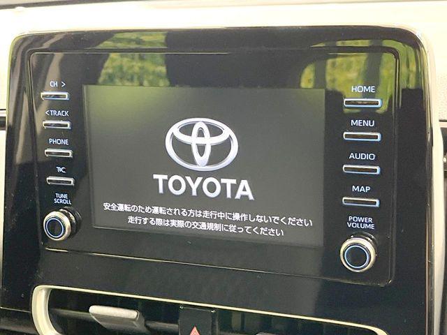 アクア1.5 G
