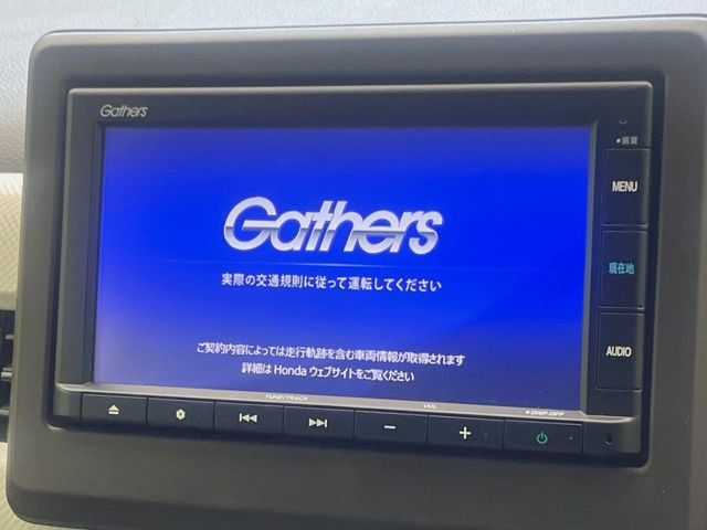N-WGNL ホンダ センシング