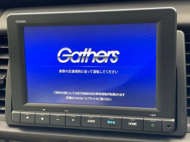 【純正ナビ】人気の純正ナビを装備。オーディオ機能も充実しており、Bluetooth接続すればお持ちのスマホやMP3プレイヤーの音楽を再生可能!毎日の運転がさらに楽しくなります!!