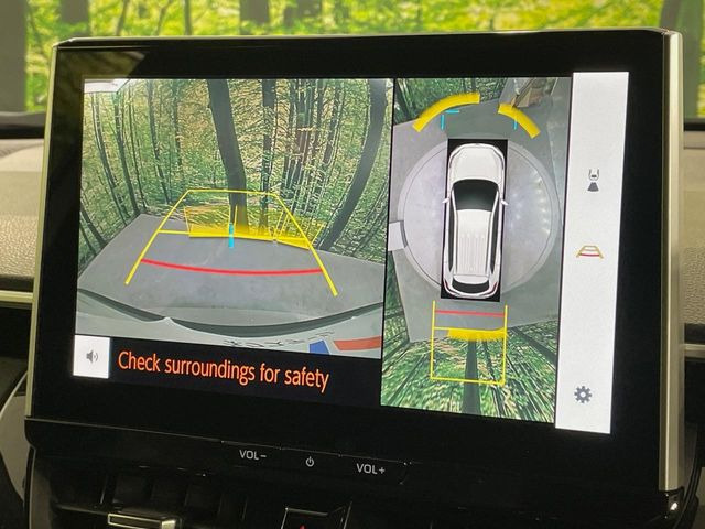 【パノラミックビューモニター】専用のカメラにより、上から見下ろしたような視点で360度クルマの周囲を確認することができます☆死角部分も確認しやすく、狭い場所での切り返しや駐車もスムーズに行えます。