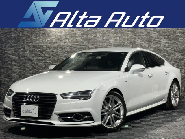 A7スポーツバック2.0 TFSI クワトロ Sラインパッケージ 4WD