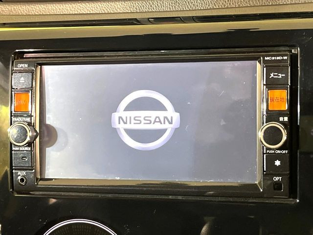 デイズライダーハイウェイスター X