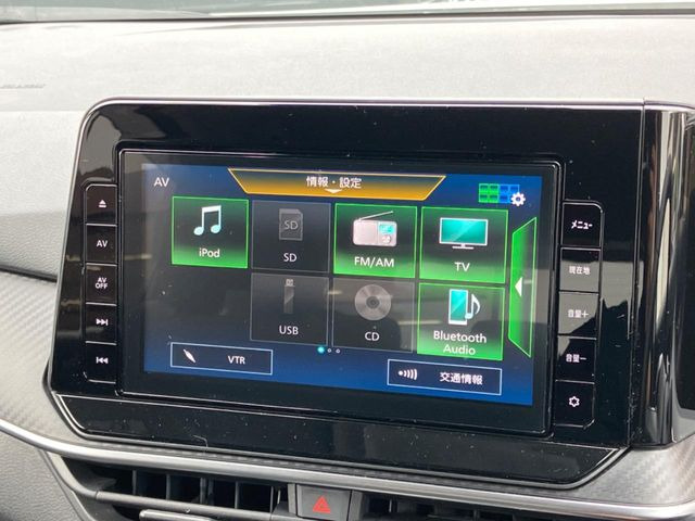 【純正ナビ】人気の純正ナビを装備。オーディオ機能も充実しており、Bluetooth接続すればお持ちのスマホやMP3プレイヤーの音楽を再生可能!毎日の運転がさらに楽しくなります!!