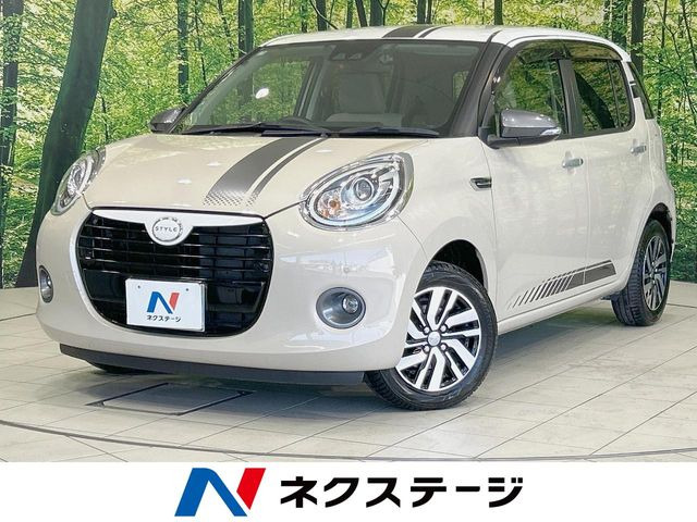 ブーン1.0 スタイル SAIII