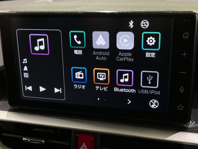 ライズ1.2 Z