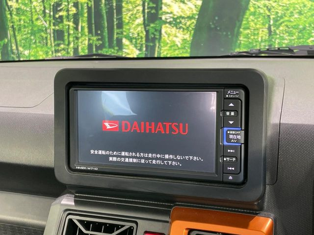 タフトG ターボ