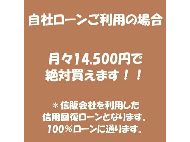 オデッセイ2.4 M ファインスピリット エアロパッケージ