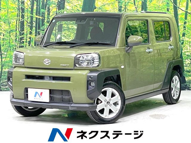 タフトG