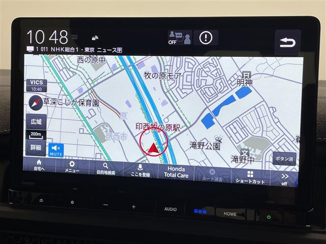 ステップワゴン2.0 e:HEV スパーダ プレミアムライン
