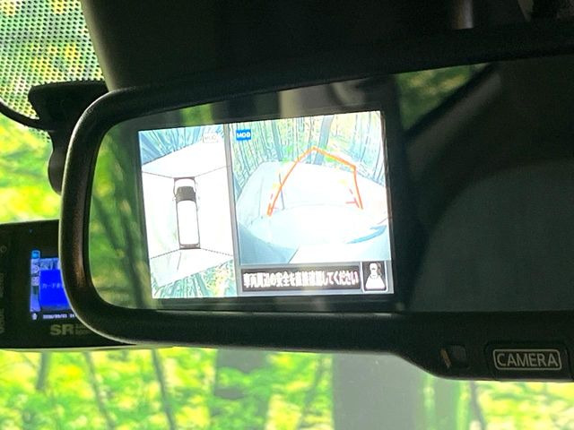 【アラウンドビューモニター】専用のカメラにより、上から見下ろしたような視点で360度クルマの周囲を確認することができます☆死角部分も確認しやすく、狭い場所での切り返しや駐車もスムーズに行えます。