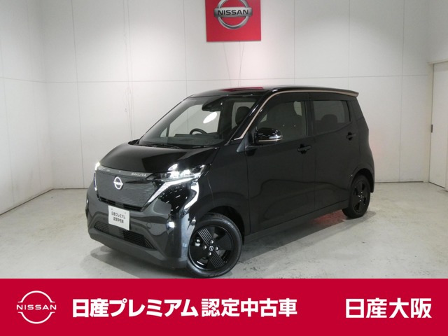 サクラX 90周年記念車