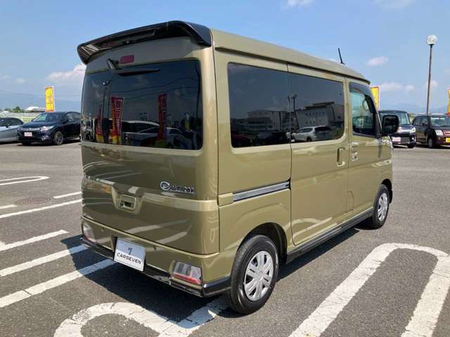 アトレー