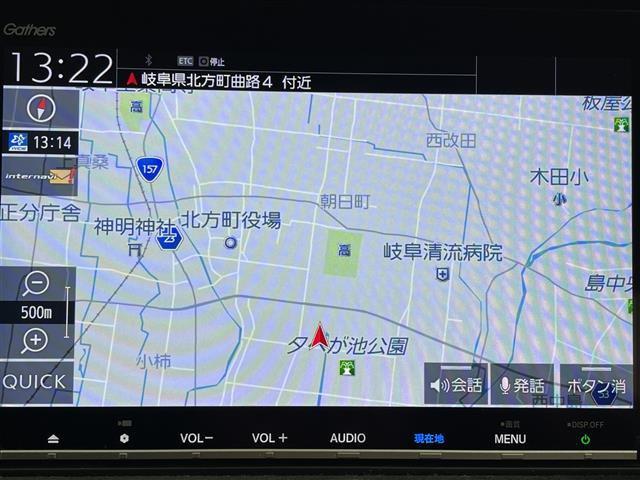ヴェゼル1.5 ハイブリッド RS ホンダセンシング
