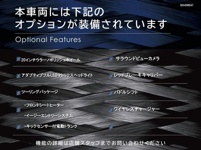 ギブリ