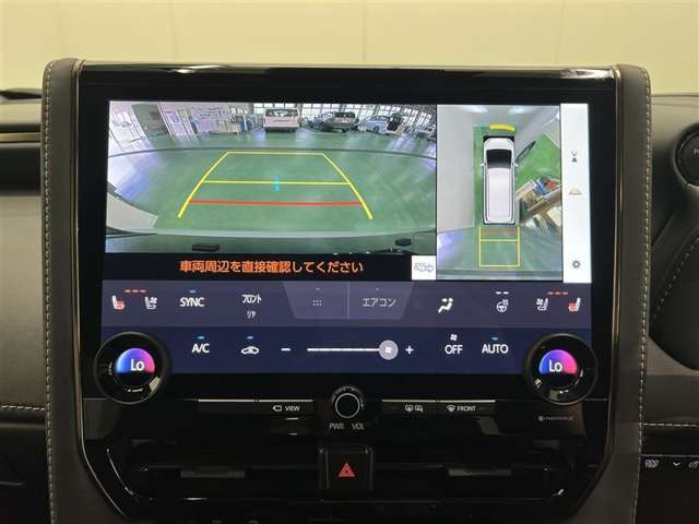 アルファードハイブリッド 2.5 Z