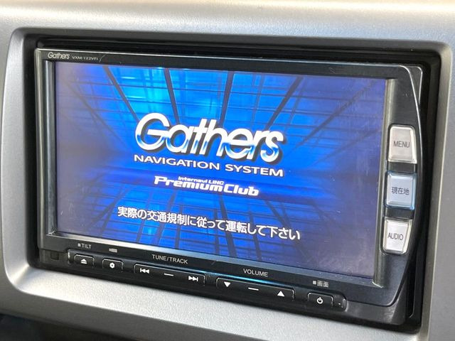 ステップワゴン2.0 スパーダ Z クールスピリット