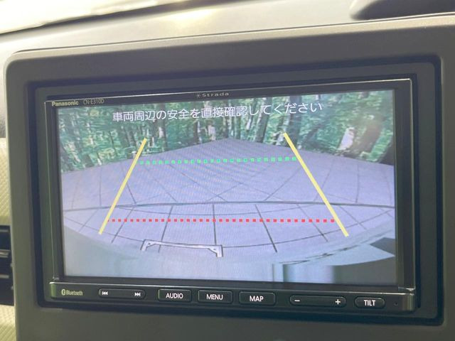 【バックカメラ】駐車時に後方がリアルタイム映像で確認できます。大型商業施設や立体駐車場での駐車時や、夜間のバック時に大活躍!運転スキルに関わらず、今や必須となった装備のひとつです!