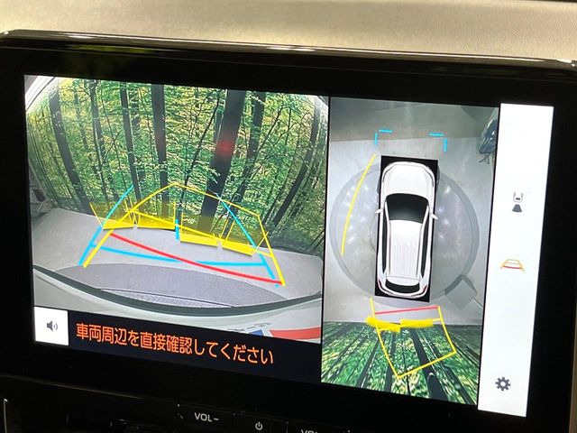 カローラクロス1.8 ハイブリッド Z