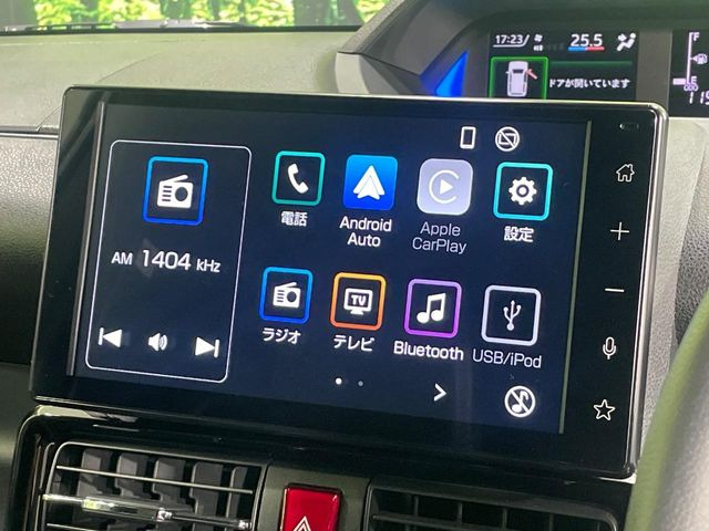 【ディスプレイオーディオ】お手持ちのスマートフォンとの連携で、ナビや音楽再生など各種アプリを使用可能。スマホに近い感覚でお使いいただけます♪