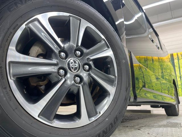 �y�����A���~�z�C�[���z�O�ςɃ}�b�`���������A���~�z�C�[���𑕒����Ă���܂��B�e��ЊO�A���~�z�C�[����A�X�^�b�h���X�^�C�����戵�����Ă���܂��B���񂲑��k����������