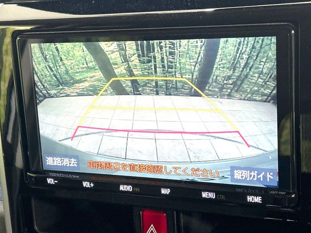 ルーミー1.0 カスタム G-T