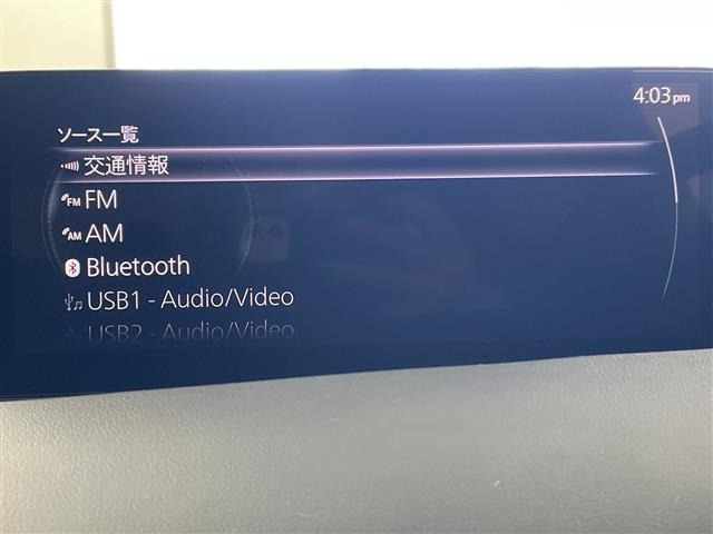 MAZDA3ファストバック1.5 15S ブラック セレクション