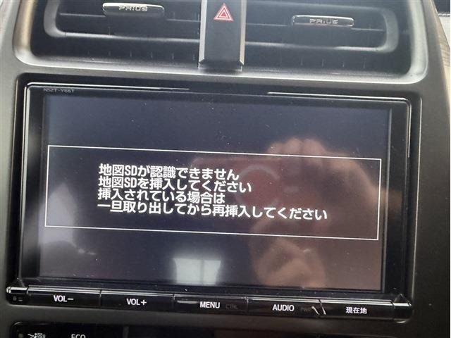 プリウスPHV1.8 S GR スポーツ