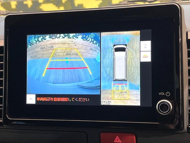 【パノラミックビューモニター】専用のカメラにより、上から見下ろしたような視点で360度クルマの周囲を確認することができます☆死角部分も確認しやすく、狭い場所での切り返しや駐車もスムーズに行えます。