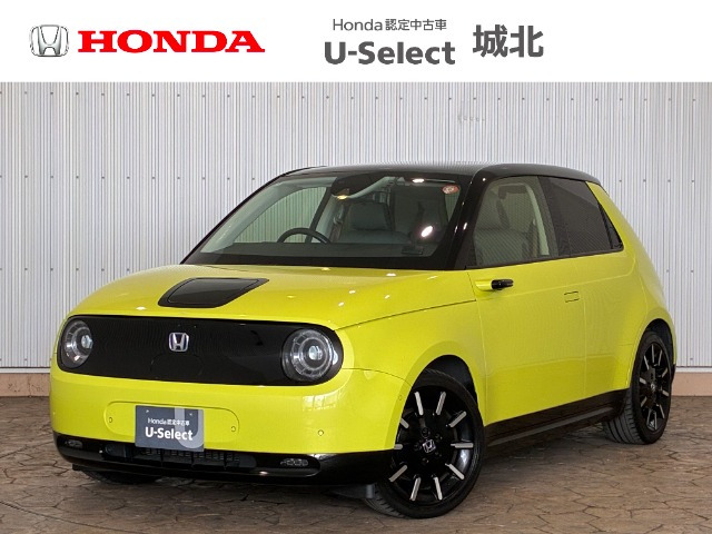 Honda eアドバンス