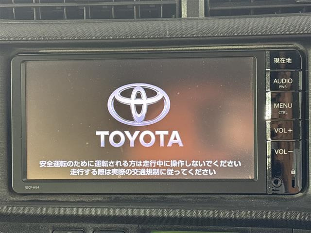 アクア1.5 S