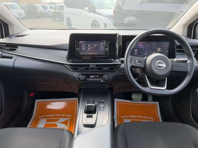 ノート1.2 S