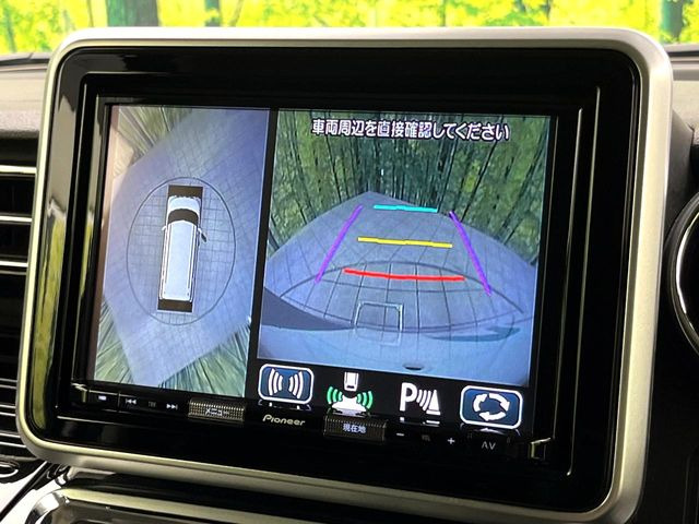 【全方位モニター用カメラ】専用のカメラにより、上から見下ろしたような視点で360度クルマの周囲を確認することができます☆死角部分も確認しやすく、狭い場所での切り返しや駐車もスムーズに行えます。