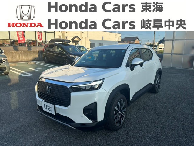 ZR-V1.5 Z
