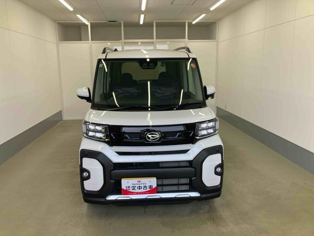 タントファンクロス リミテッド