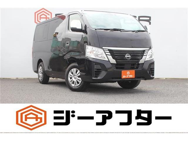 キャラバンワゴン2.5 EX ロング 低床