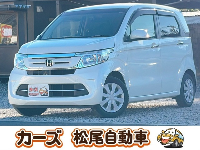 N-WGNG Lパッケージ
