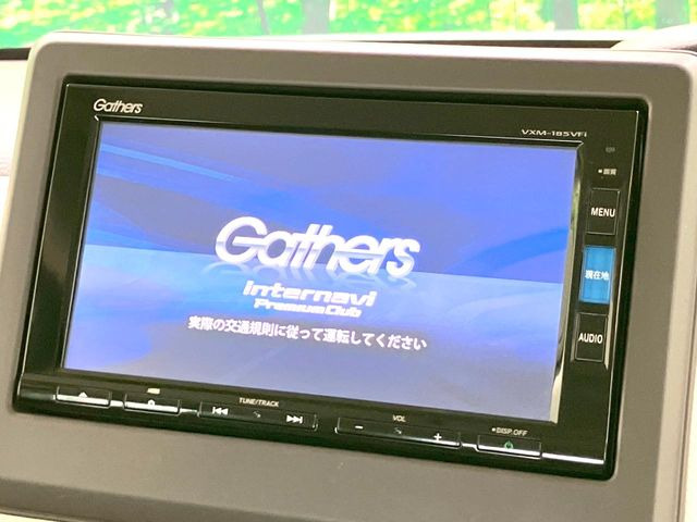 N-BOXG L ホンダセンシング
