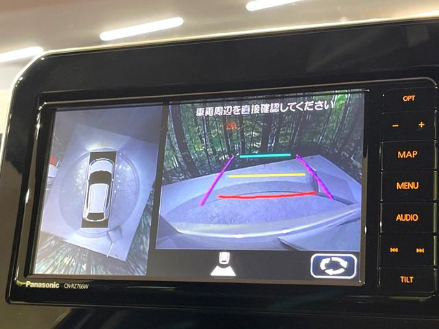 �y�S���ʃ��j�^�[�p�J�����z��p�̃J�����ɂ��A�ォ�猩���낵���悤�Ȏ��_��360�x�N���}�̎��͂��m�F���邱�Ƃ��ł��܂������p�������m�F���₷���A�����ꏊ�ł̐؂�Ԃ��⒓�Ԃ��X���[�Y�ɍs���܂��B