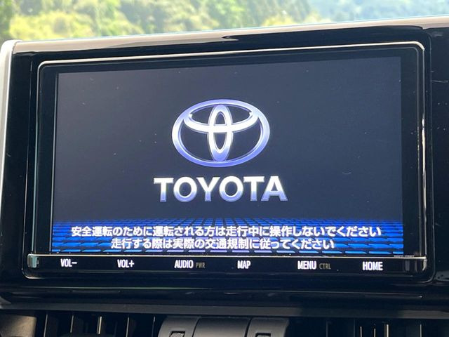 RAV42.0 G Zパッケージ 4WD