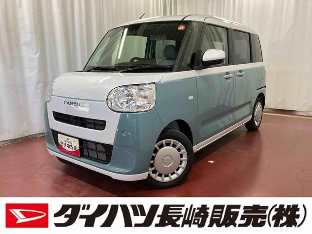 ムーヴキャンバス