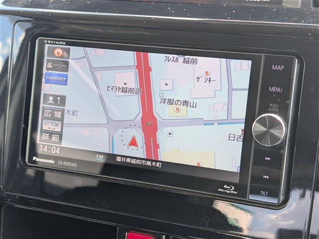 ルーミー1.0 G コージー エディション 4WD