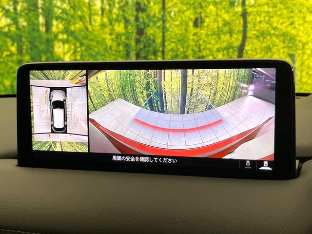 【360&deg;ビューモニター】専用のカメラにより、上から見下ろしたような視点で360度クルマの周囲を確認することができます☆死角部分も確認しやすく、狭い場所での切り返しや駐車もスムーズに行えます。