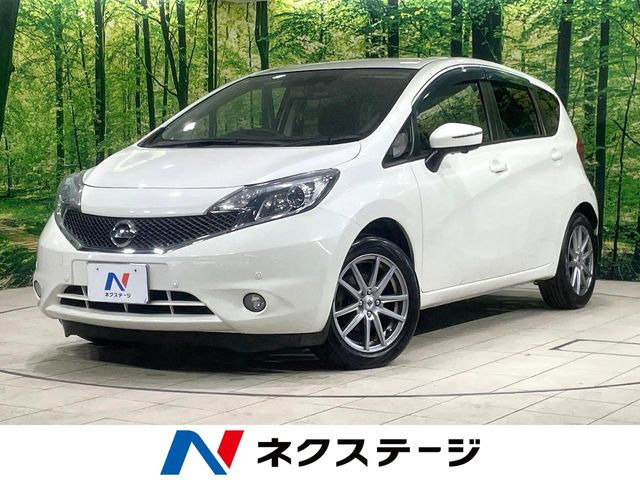 ノート1.2 X
